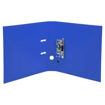 Picture of EXACOMPTA LEVER ARCH FILE 50MM DARK BLUE